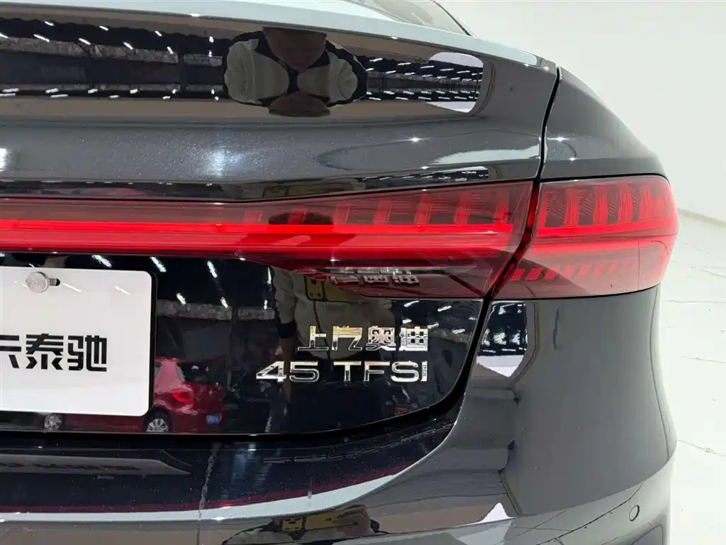 Audi A7L 2022 45 TFSI S-line Dream Future Edition купить на сайте DeffCars