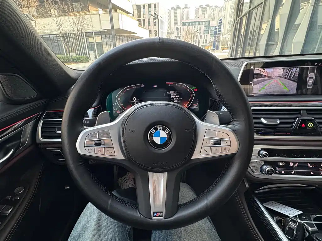 BMW 7 Series 2021 730Li M Sports Package купить на сайте DeffCars
