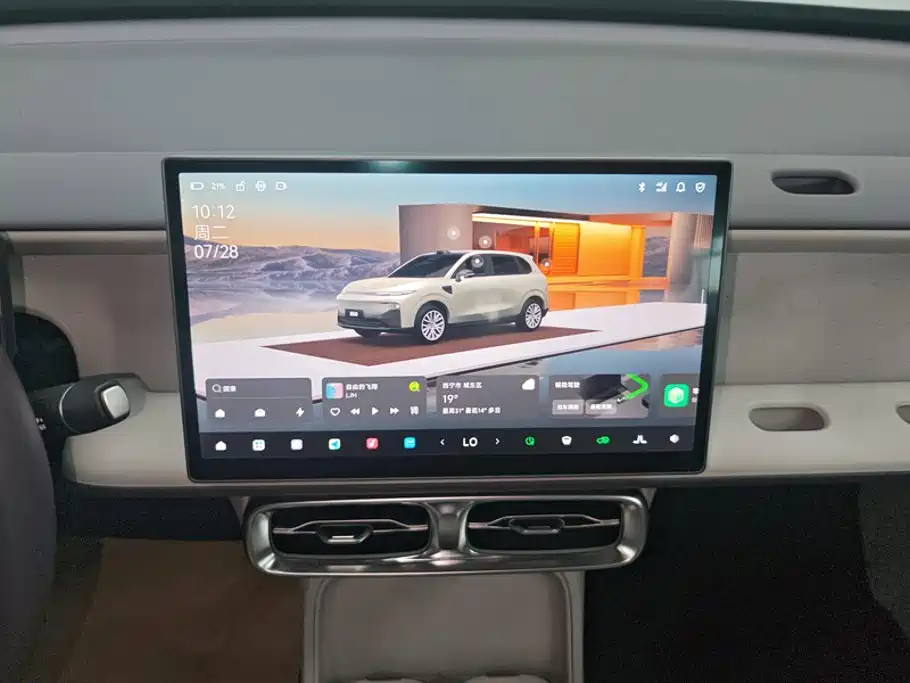 B10 2025 510 lidar version купить на сайте DeffCars