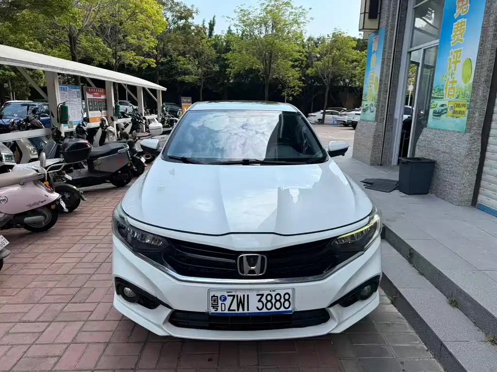 Xiangyu 2019 180TURBO CVT Enjoy Edition National V купить на сайте DeffCars