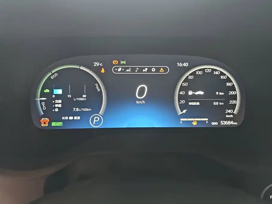 SIENNA 2024 2.5L Hybrid Platinum Edition купить на сайте DeffCars