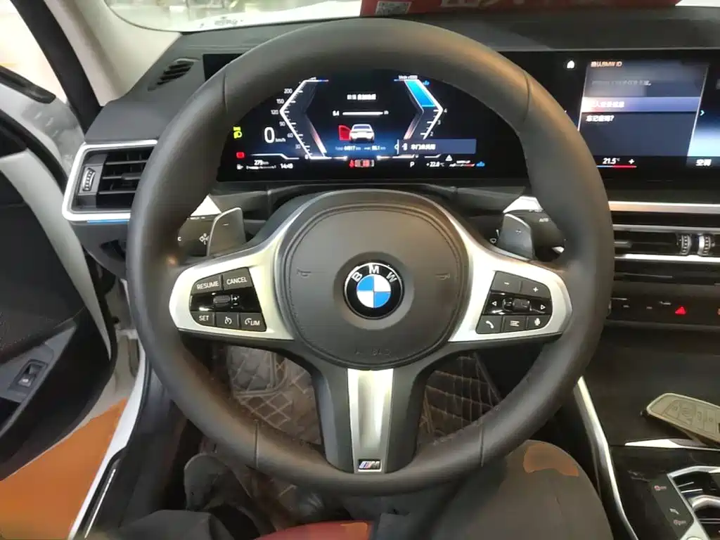 BMW 3 Series 2023 325Li M Sports Package купить на сайте DeffCars
