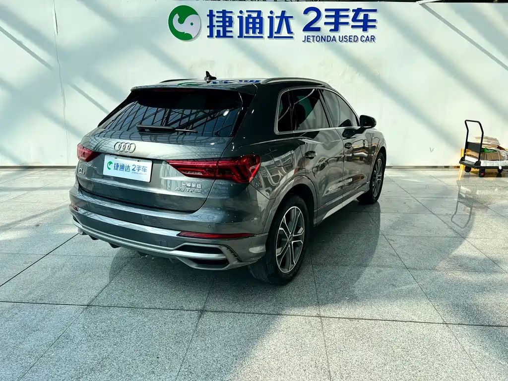 Audi Q3 2022 40 TFSI Fashionable and Dynamic купить на сайте DeffCars