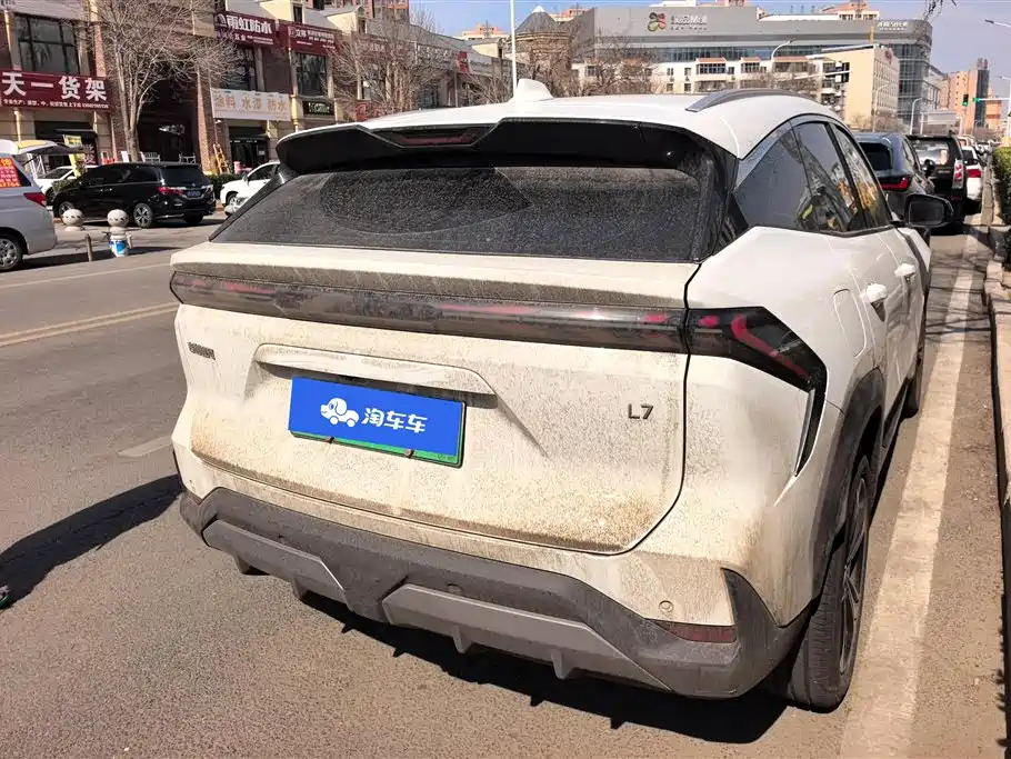 Galaxy L7 2024 1.5T 115km MAX Dragon Edition купить на сайте DeffCars