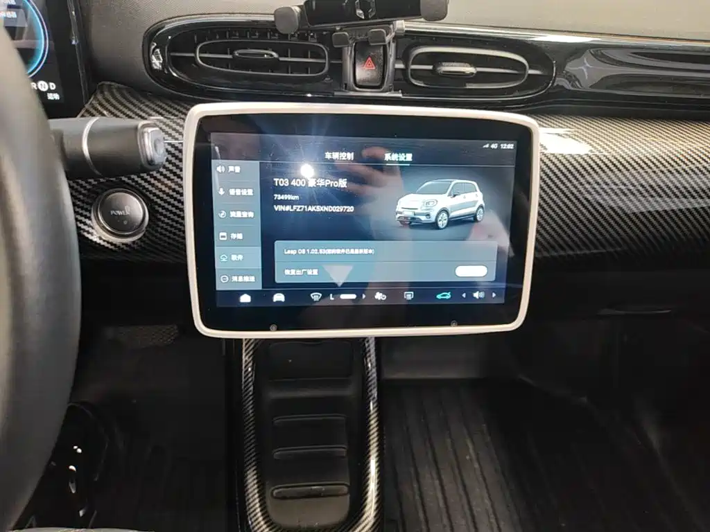 T03 2021 400 Luxury Pro Edition купить на сайте DeffCars