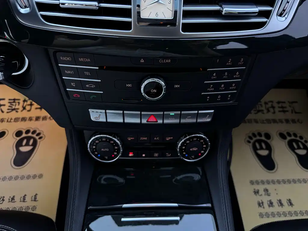 Mercedes-Benz CLS 2017 CLS 260 Yicai Edition купить на сайте DeffCars