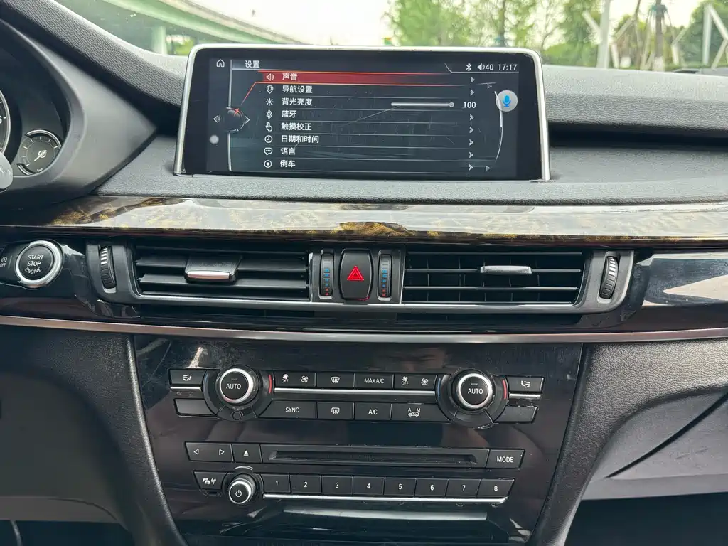 BMW X5 imported 2017 xDrive35i elegant model купить на сайте DeffCars