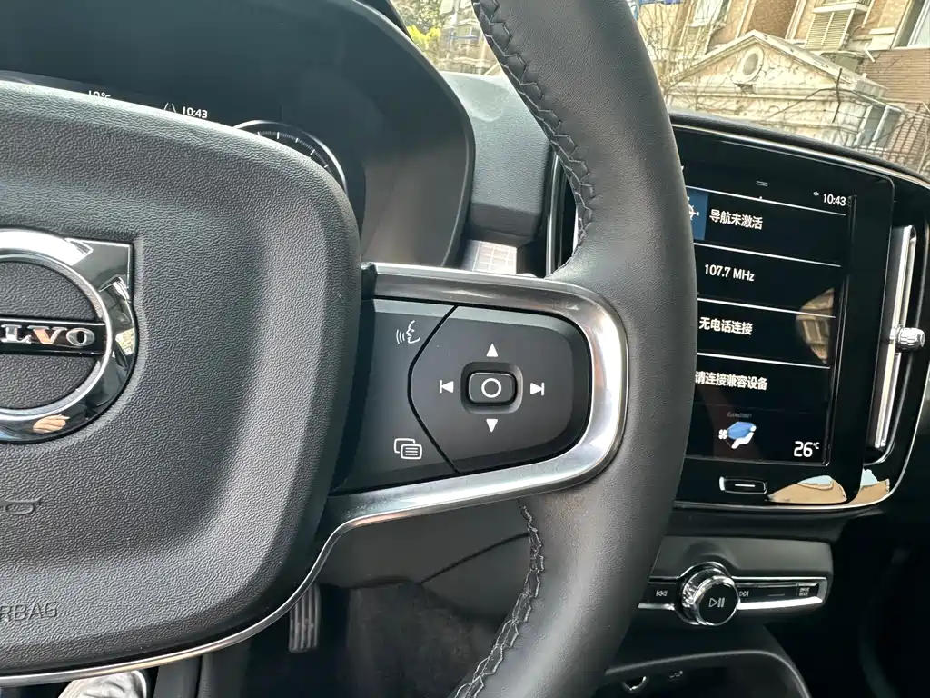 Volvo XC40 2022 T4 four-wheel drive smart travel fashion version купить на сайте DeffCars