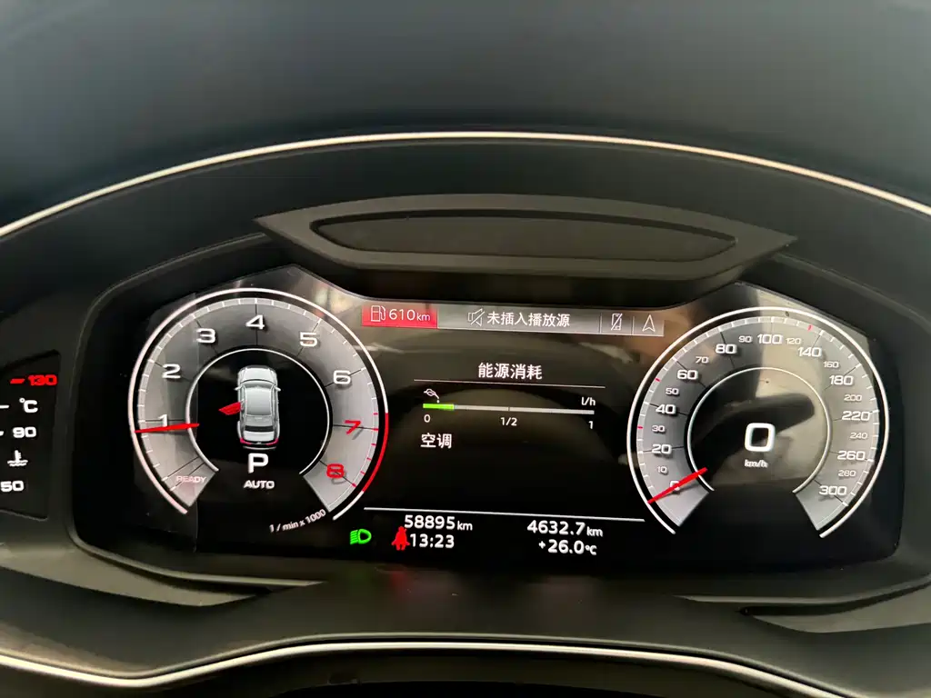 Audi A6L 2022 45 TFSI Premium Elegant Model купить на сайте DeffCars