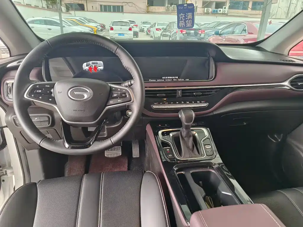 Trumpchi M6 2023 PRO 270T DCT Deluxe Edition купить на сайте DeffCars
