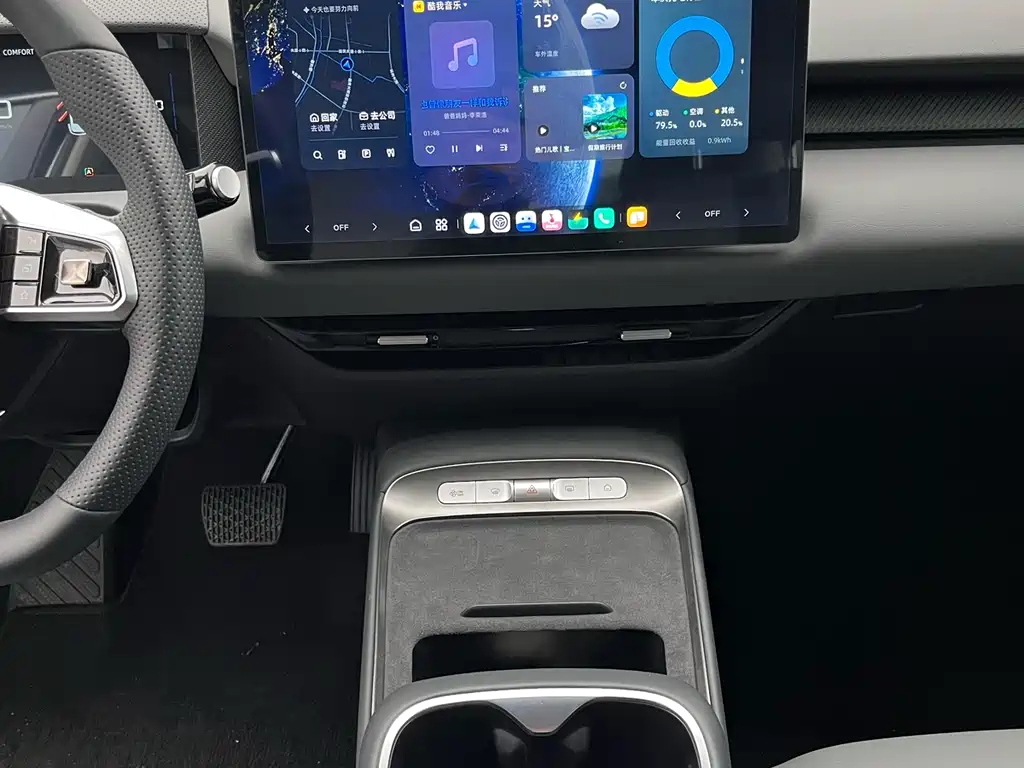 MG ES5 2025 425pro rear drive version купить на сайте DeffCars