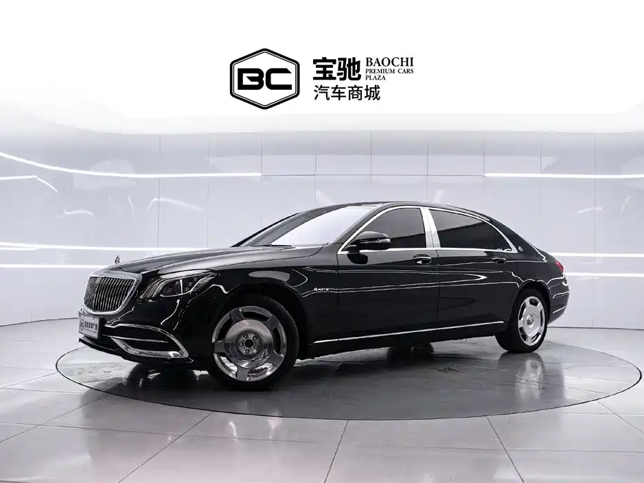 Maybach S-Class 2020 S 450 4MATIC Collector’s Edition купить на сайте DeffCars