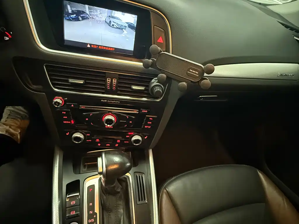 Audi Q5 2017 Plus 40 TFSI Technology купить на сайте DeffCars