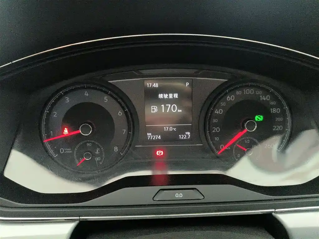 Lingdu 2019 230TSI DSG Fashion Edition National VI купить на сайте DeffCars