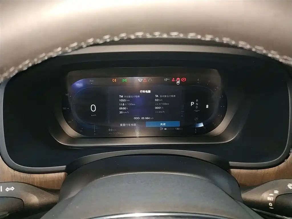 Volvo S90 2023 B5 Zhiyuan Luxury Edition купить на сайте DeffCars