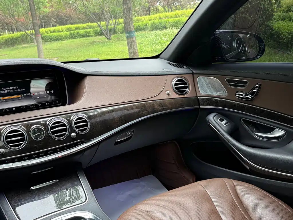 Mercedes-Benz S-Class 2014 S 320 L Luxury Model купить на сайте DeffCars