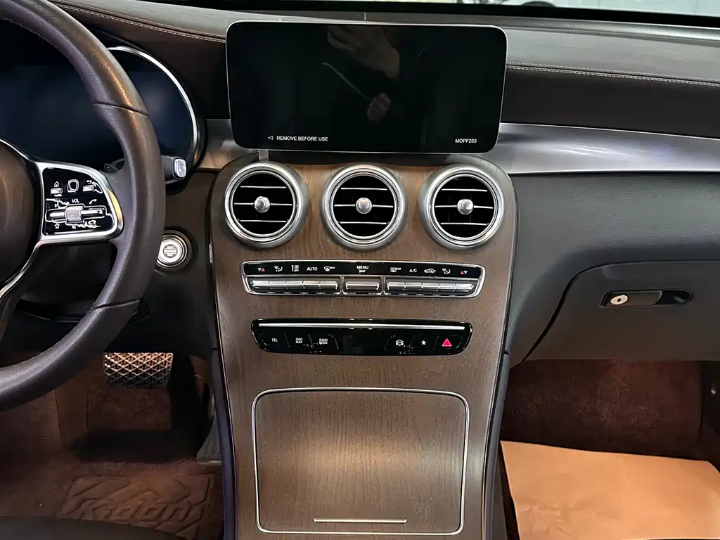 Mercedes-Benz GLC 2022 GLC 300 L 4MATIC Dynamic купить на сайте DeffCars
