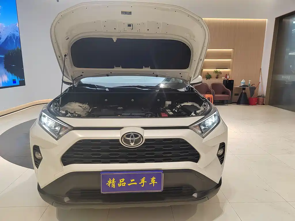 RAV4 Rongfang 2022 2.0L CVT two-wheel drive urban version купить на сайте DeffCars