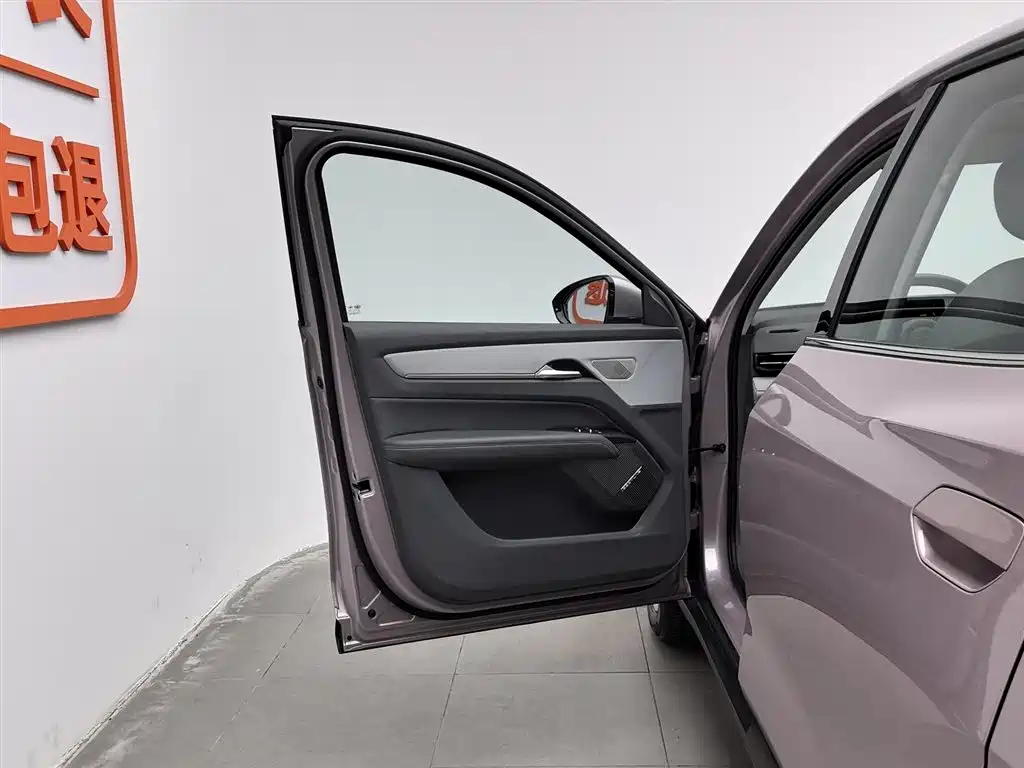 Yueyi 03 2025 model 445km Xinyue version купить на сайте DeffCars
