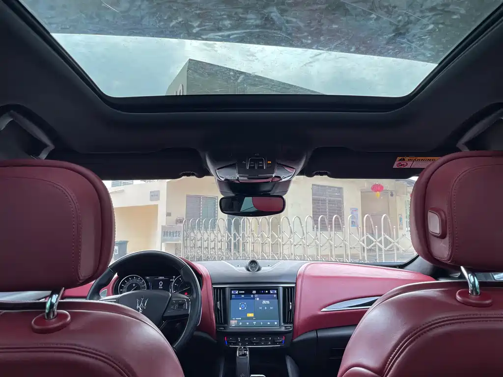 Levante 2021 3.0T Standard Edition купить на сайте DeffCars