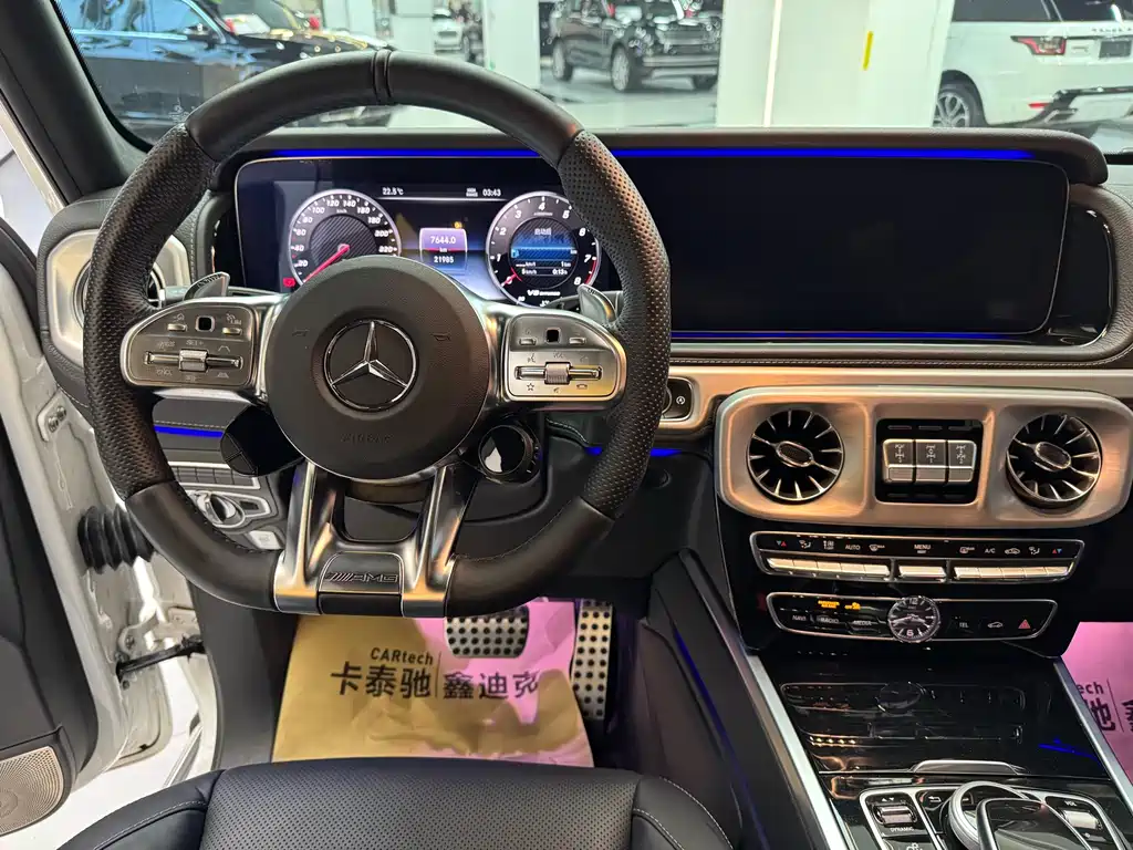 Mercedes-Benz G-Class AMG 2022 AMG G 63 купить на сайте DeffCars