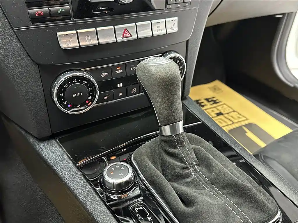 Mercedes-Benz C-Class AMG 2014 AMG C 63 Coupe Edition 507 купить на сайте DeffCars