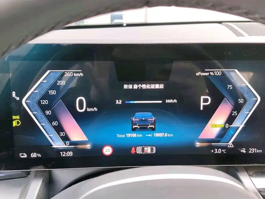 BMW i5 2024 eDrive 35L M Sports Package купить на сайте DeffCars