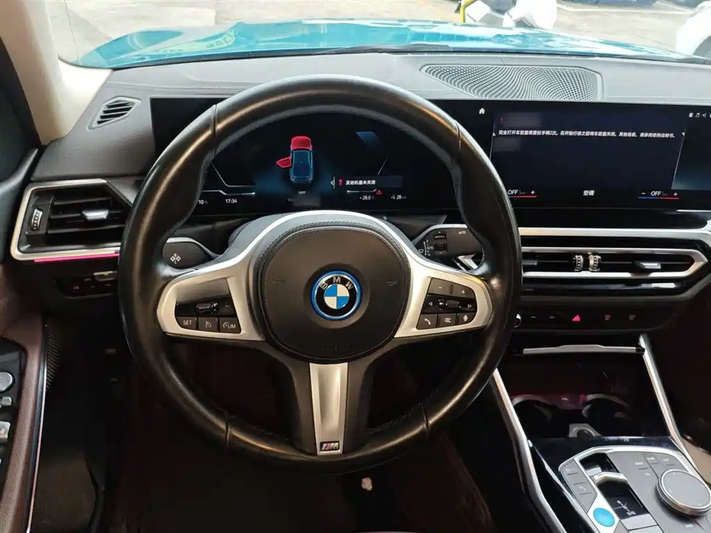 BMW i3 2022 eDrive 35 L купить на сайте DeffCars