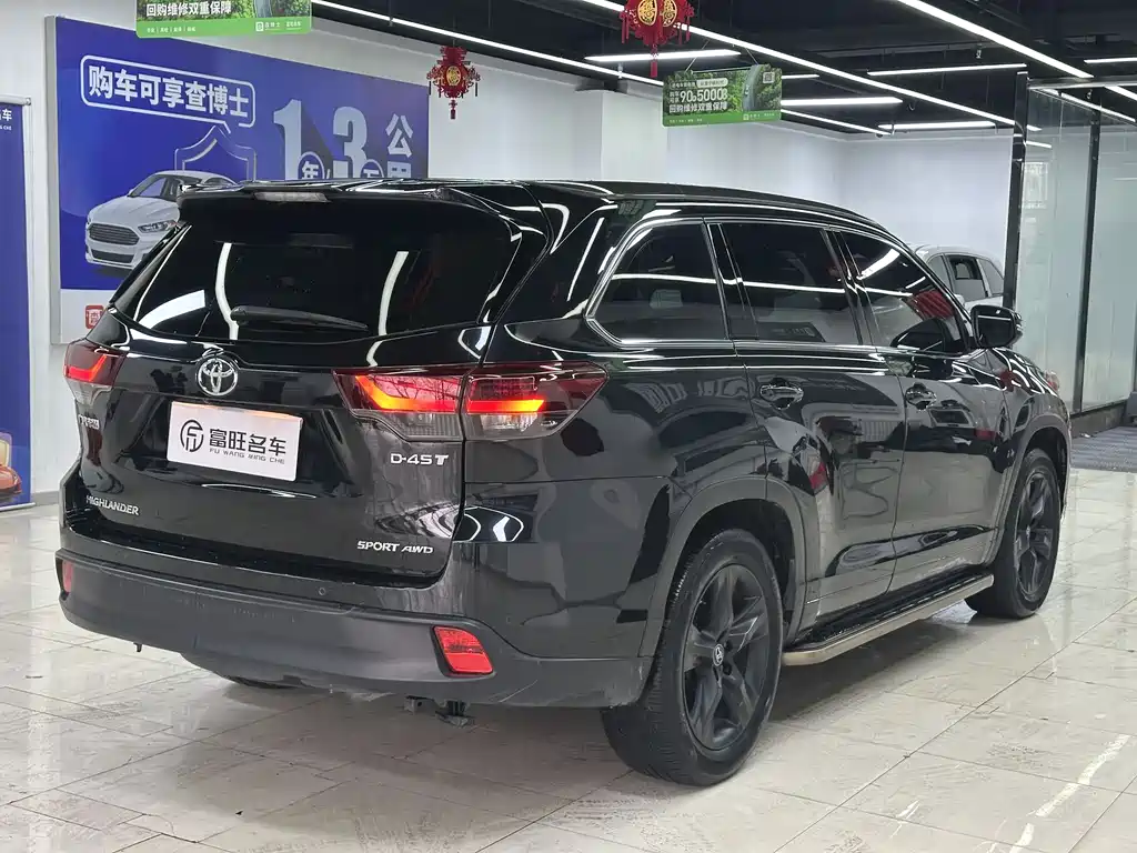 Highlander 2018 2.0T four-wheel drive knight version, 7 seats, National VI купить на сайте DeffCars