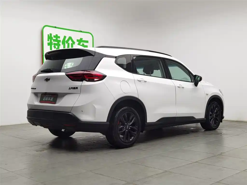 Volando 2019 Redline 530T Automatic Enjoyment Edition (5+2 models) National VI купить на сайте DeffCars