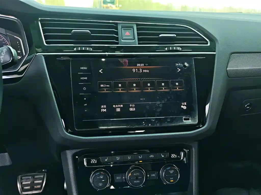 Tiguan L 2021 330TSI automatic two-wheel drive R-Line version купить на сайте DeffCars
