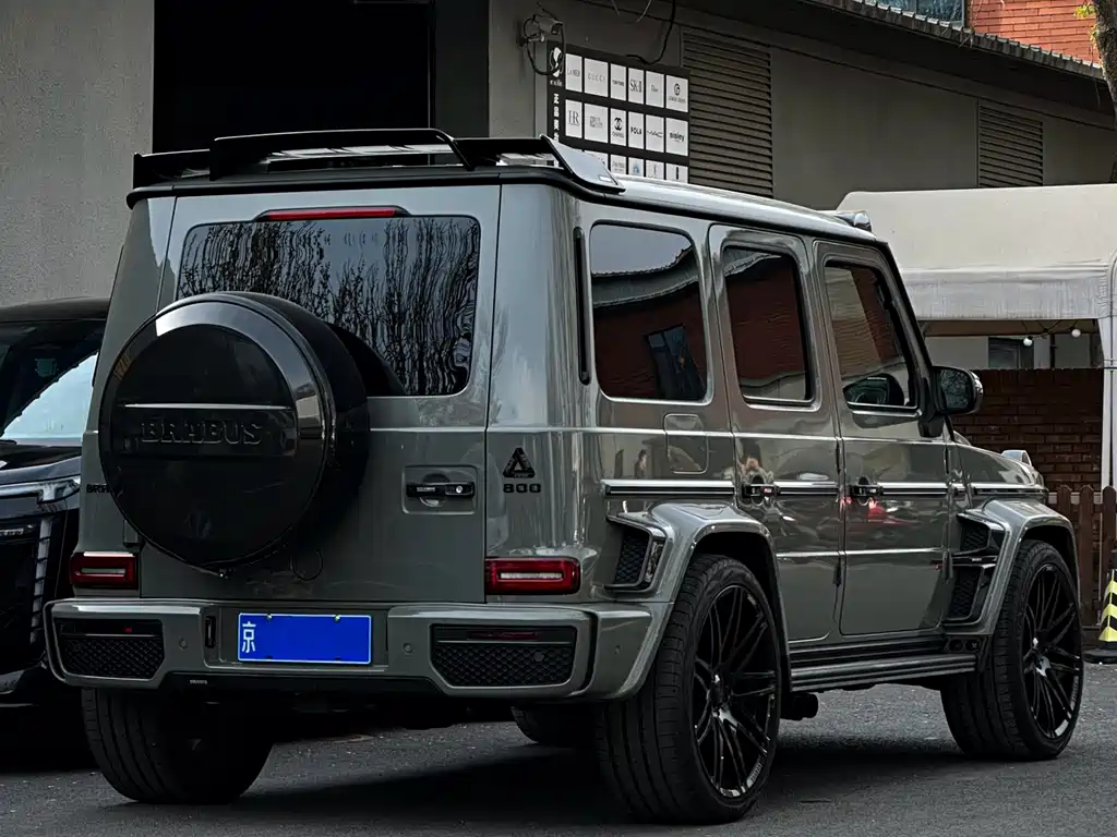 Mercedes-Benz G-Class AMG 2022 AMG G 63 купить на сайте DeffCars