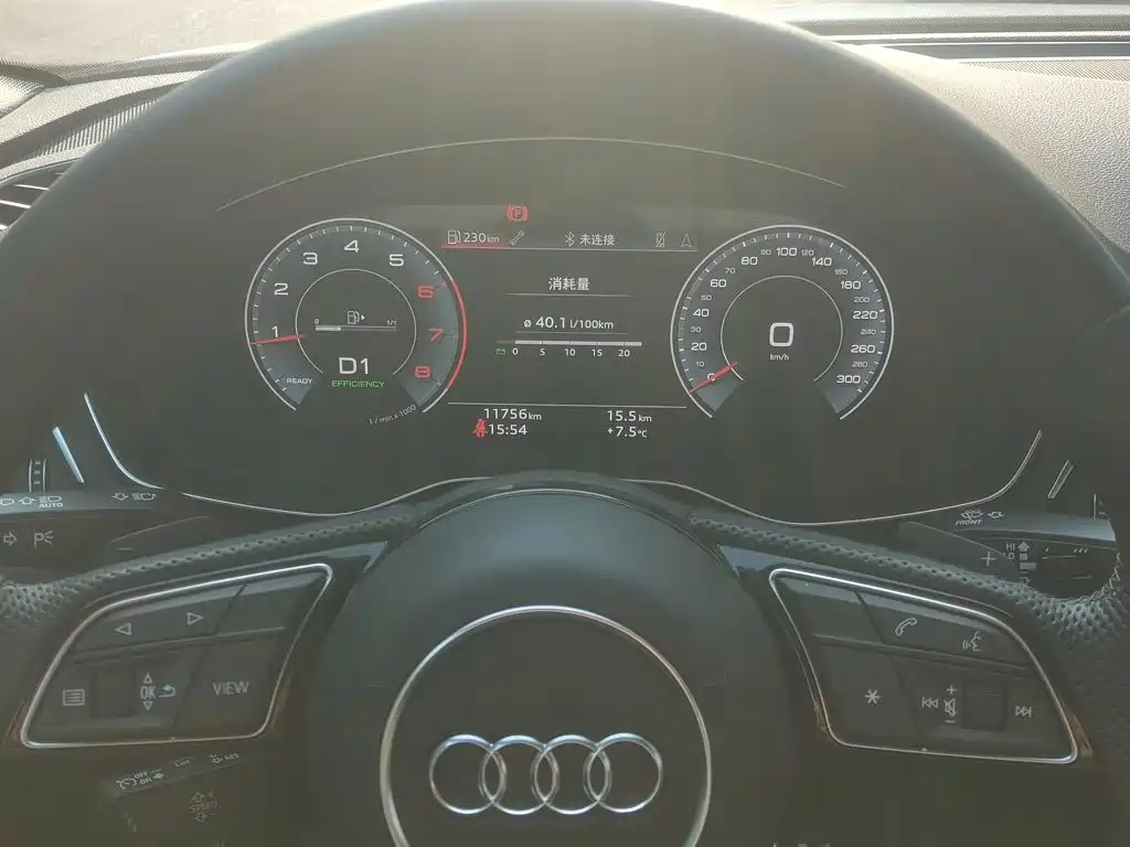 Audi A4L 2025 model 2 million Yuexiang version 40 TFSI luxury and dynamic model купить на сайте DeffCars