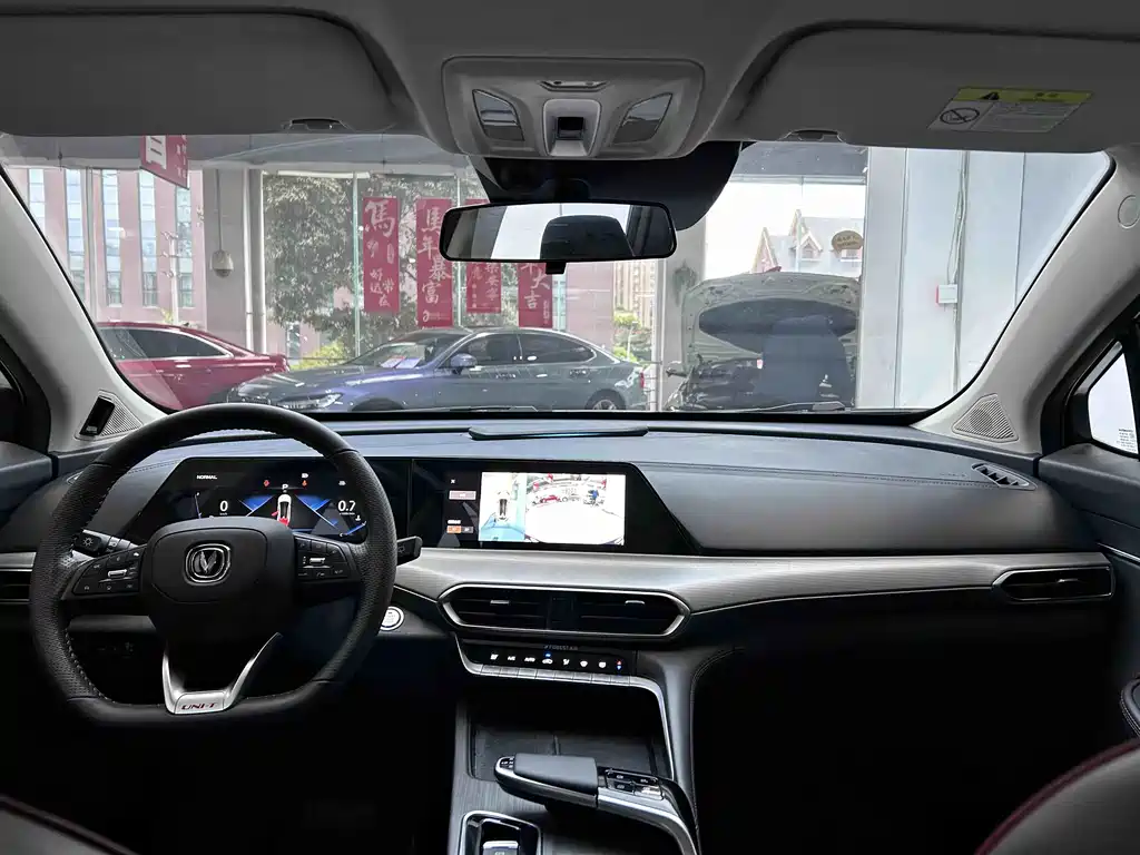 Changan UNI-T 2020 1.5T flagship model купить на сайте DeffCars