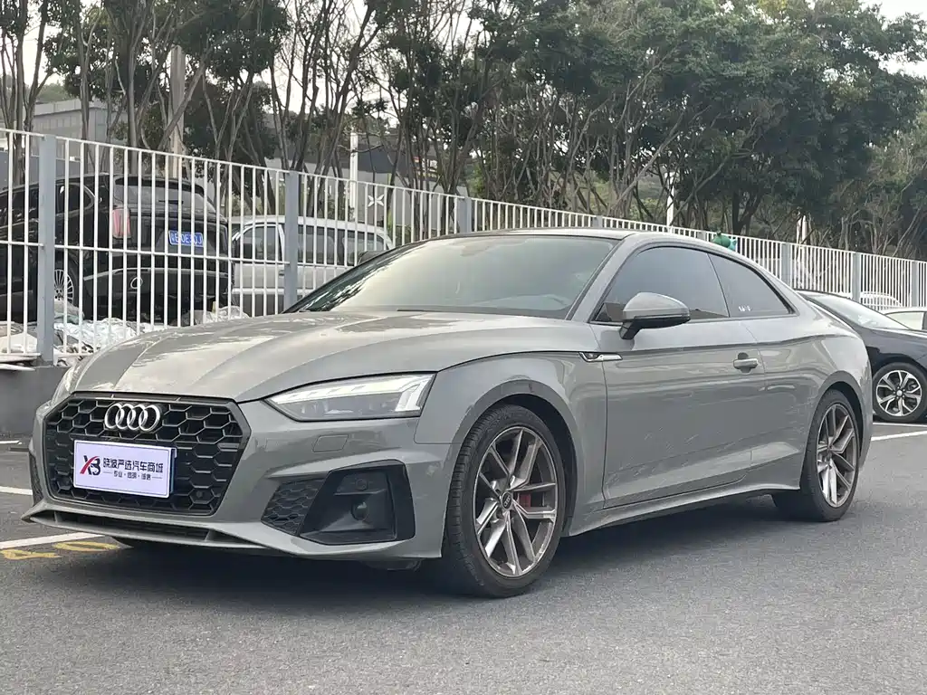 Audi A5 (Imported) 2021 Coupe 40 TFSI Fashionable and Dynamic купить на сайте DeffCars