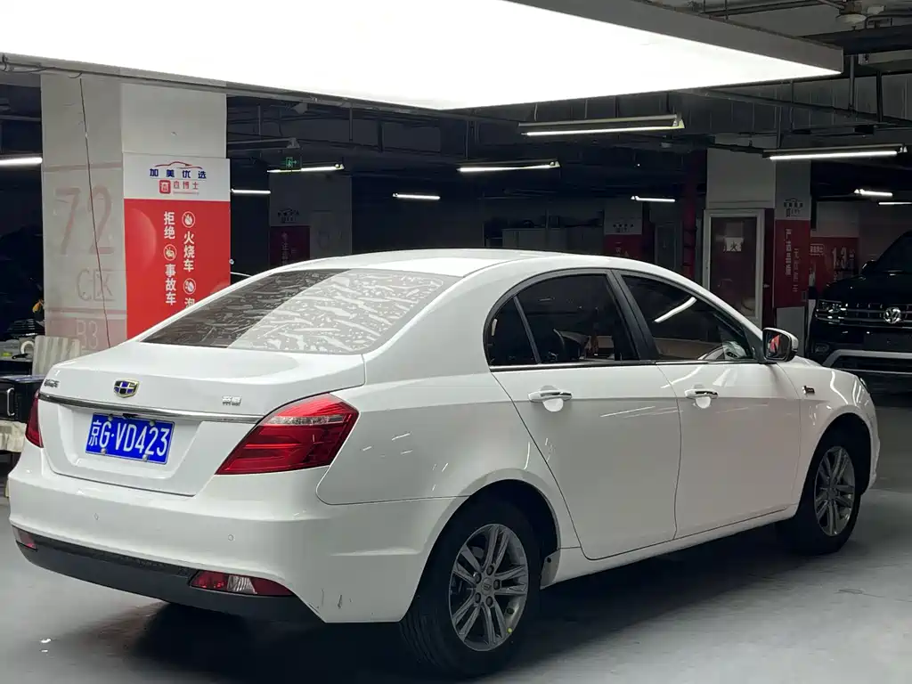 Emgrand 2017 Sedan Million Model 1.5L CVT Upward Version купить на сайте DeffCars