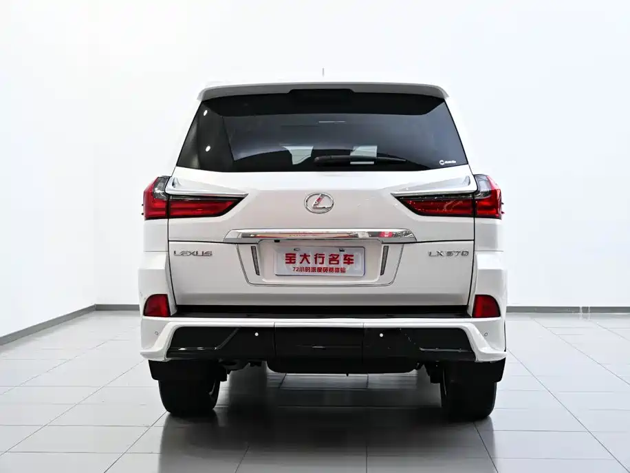 Lexus LX 2019 570 Premium Deluxe Edition купить на сайте DeffCars