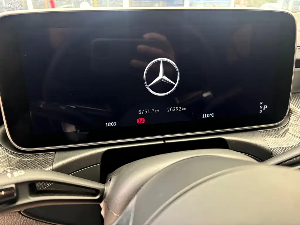 Mercedes-Benz C-Class 2023 C 260 L Haoye Sports Edition купить на сайте DeffCars