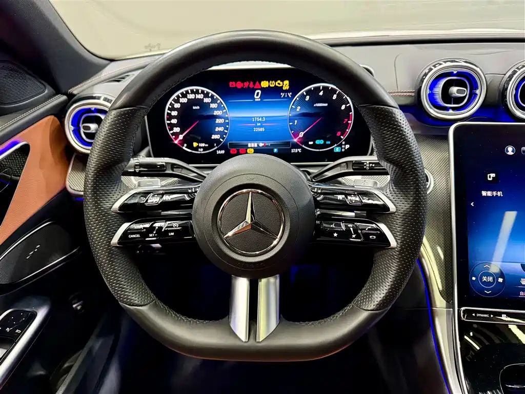 Mercedes-Benz C-Class 2022 C 200 L Sports Edition купить на сайте DeffCars
