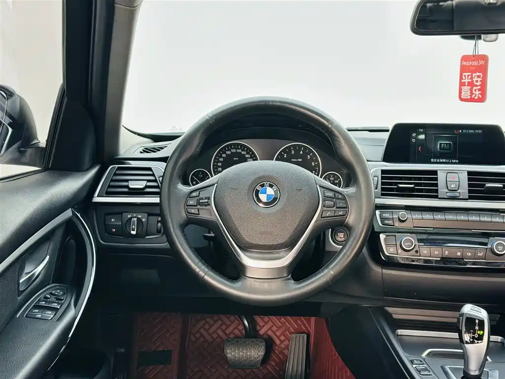 BMW 3 Series 2018 320Li Fashion Model купить на сайте DeffCars