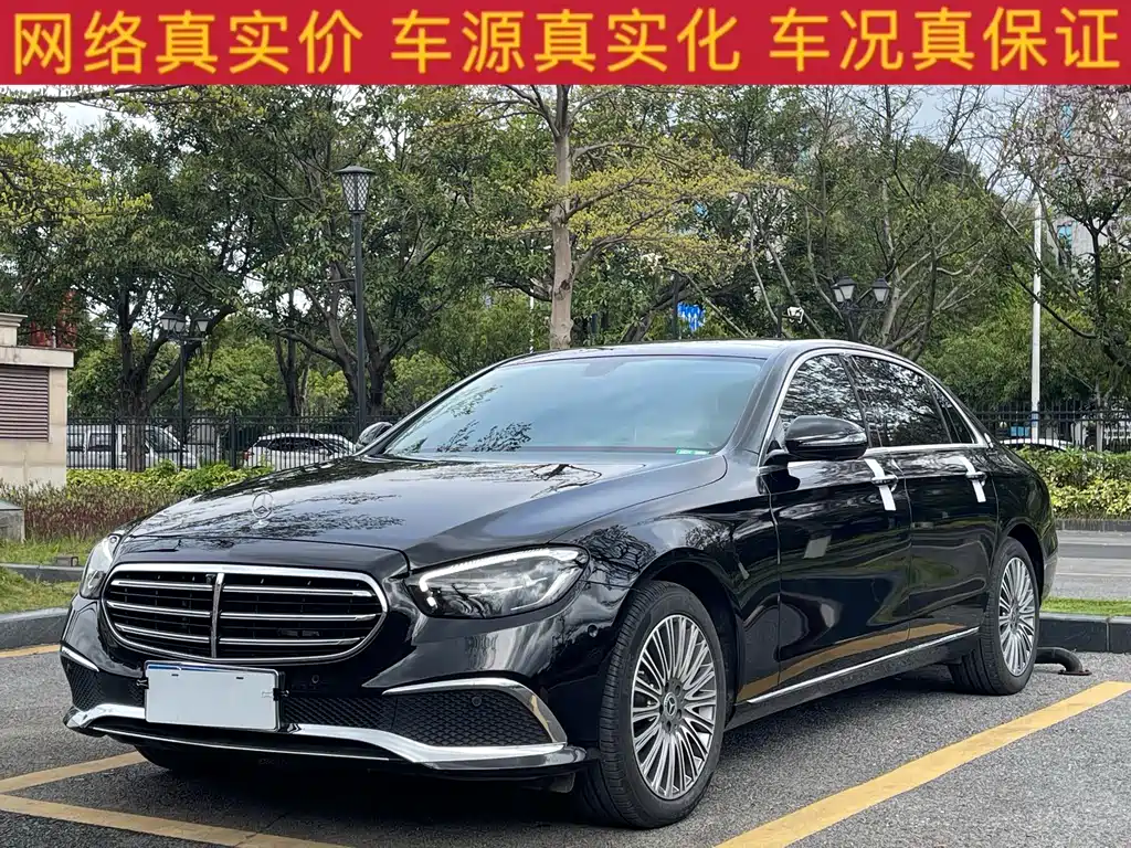 Mercedes-Benz E-Class 2023 E 300 L Luxury Model купить на сайте DeffCars