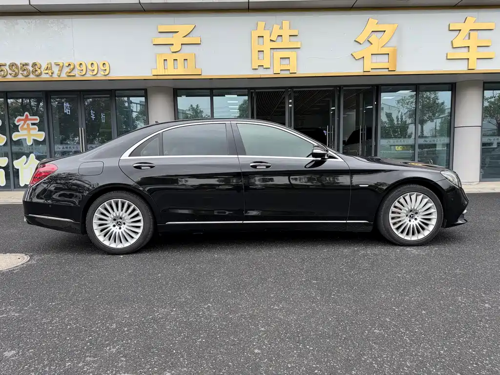 Mercedes-Benz S-Class 2020 S 350 L Business Class Collection Edition купить на сайте DeffCars