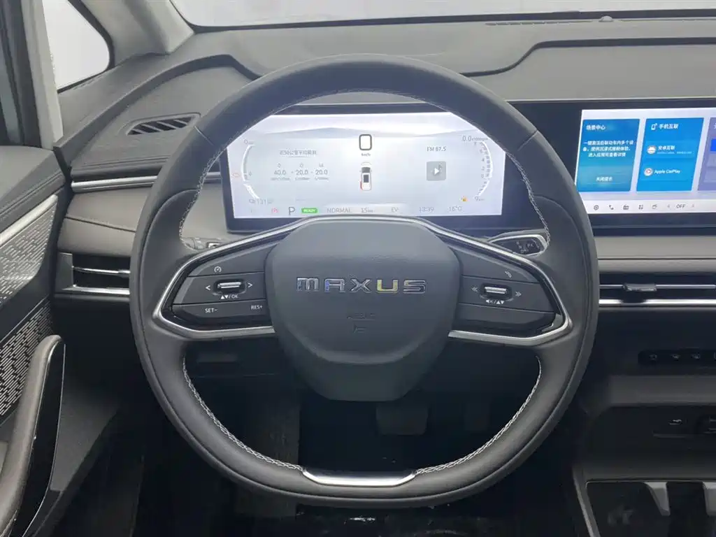 Everyone 7 2024 facelift super hybrid long battery life version joyful version купить на сайте DeffCars
