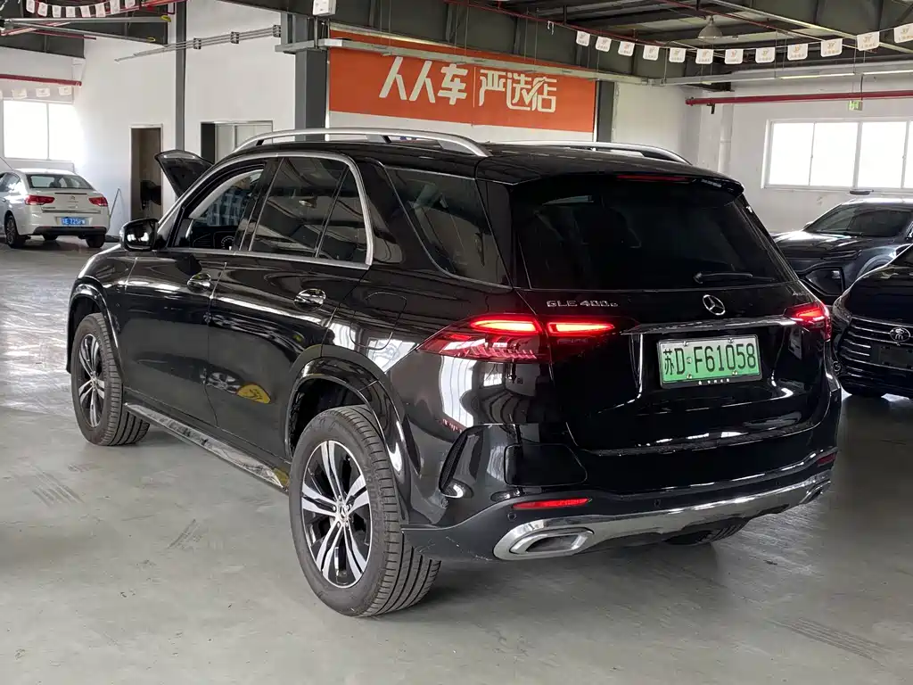 Mercedes-Benz GLE New Energy 2024 GLE 400 e 4MATIC купить на сайте DeffCars