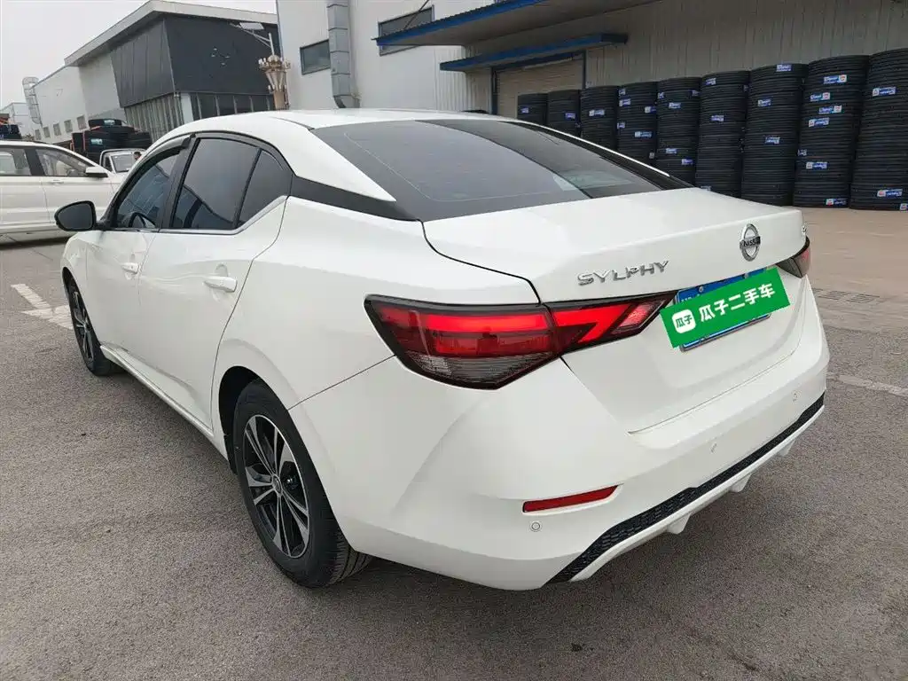 Sylphy 2022 1.6L XL CVT Smart Edition купить на сайте DeffCars
