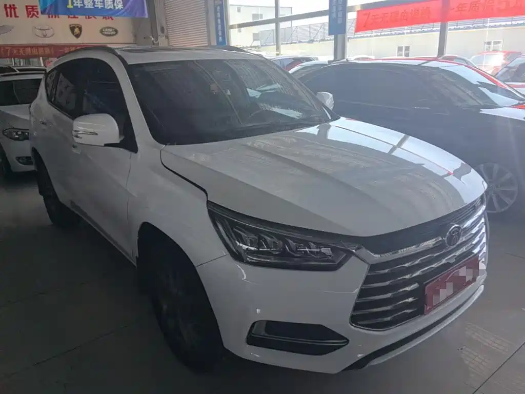 Song 2021 Classic Edition 1.5T Automatic Elite купить на сайте DeffCars