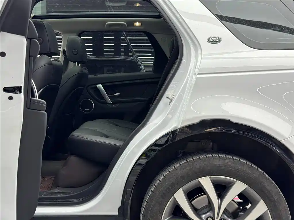 Discovery Sport 2024 Luxury Customized Edition купить на сайте DeffCars