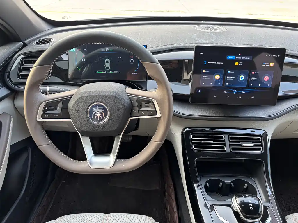 Qin PLUS 2024 Honor Edition DM-i 55KM Leading Model купить на сайте DeffCars