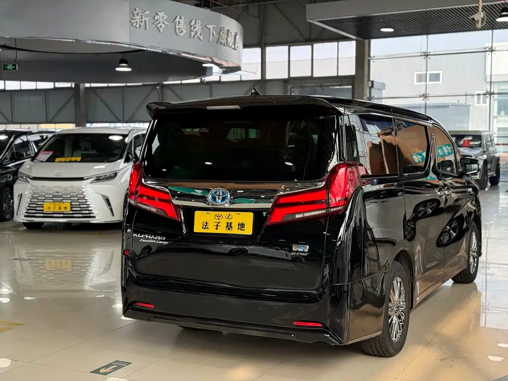 Alfa 2020 Shuangqing 2.5L Premium Edition купить на сайте DeffCars