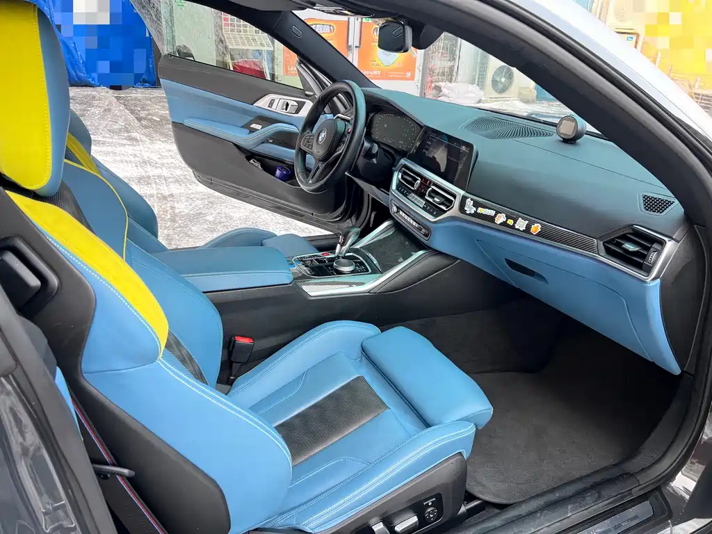 BMW M4 2021 M4 Coupe M xDrive Thunder Edition купить на сайте DeffCars